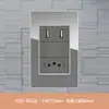 Tomada de Parede 3 Posições Cinza Vidro Tipo 118 Padrão Brasileiro 20A com Porta USB + Tipo C Painel Embutido