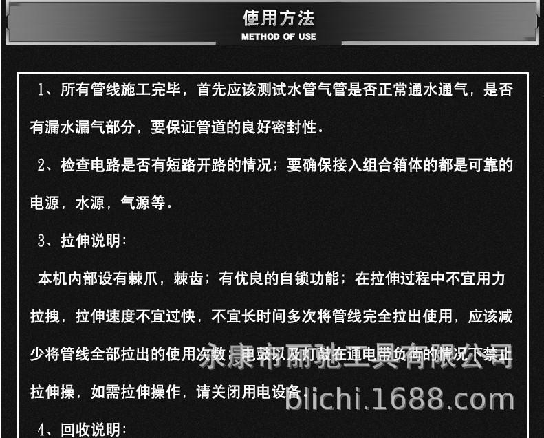 详情24.jpg