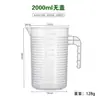 Taza medidora de plástico engrosada con marcas, de grado alimenticio, para experimentos y mediciones, vaso de precipitados, cilindro graduado, vaso de plástico, 1L, 5L