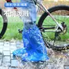 Funda impermeable desechable para zapatos contra la lluvia, antideslizante, para días lluviosos, para adultos y niños, impermeable, ropa exterior, gruesa, a prueba de lluvia, botas de lluvia para estudiantes