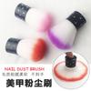 Ferramentas de Manicure Pincel de Pó Cerdas Macias Grandes Pincel de Unha Cabeça Redonda Pincel de Limpeza Suprimentos Importados Conjunto de Pincéis de Maquiagem Blush