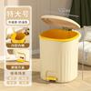 Tapa de Cubo de Basura Cubierta Automática de Vuelta a Casa Sala de Estar Dormitorio Gran Capacidad Silencioso Lindo Almacenamiento Oficina Cubo de Basura