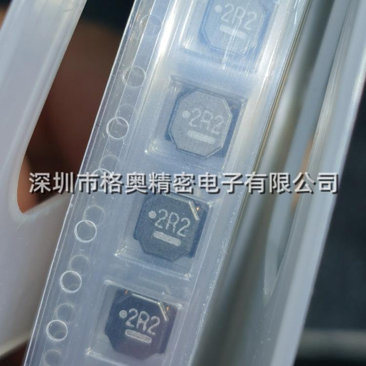 SPH50502R2NPTH (6)