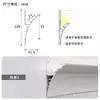 Canal de luz lineal de emisión hacia arriba sin lavado de techo luz de pared montaje en superficie retroiluminación reflectante sin ranurado luz de línea de cintura aleación de aluminio