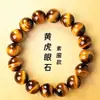 Pulsera de Bolas de Ojo de Tigre Amarillo Natural Patrón Rayo Ojo de Tigre Accesorios de Bolas Pintadas Pulsera de Ojo de Tigre Azul para Hombres Mujeres Parejas