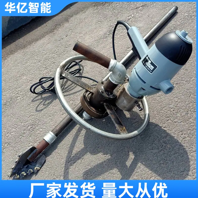 手持式圆盘打井机08