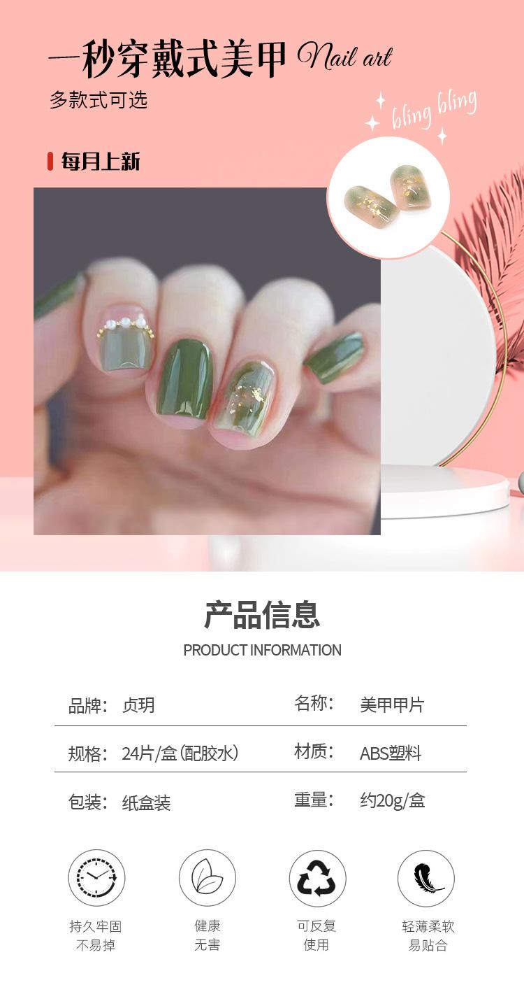 详情页Z325_01.jpg