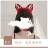 Diadema sexy de celebridad de internet Guiruo con encaje de plumas sexy y orejas de gato, tocado decorativo de cosplay p1