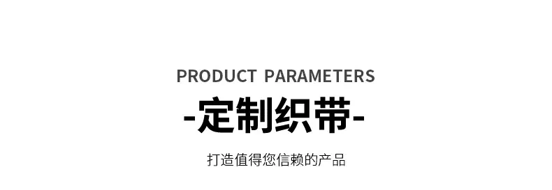 详情页_07_01.jpg