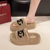 Pantuflas Peludas para Mujer, Para Usar al Aire Libre, Nuevo Estilo Otoño e Invierno 2026, Zapatos de Felpa de Moda, Zapatos de Algodón de Suela Gruesa, Zapatos para el Hogar