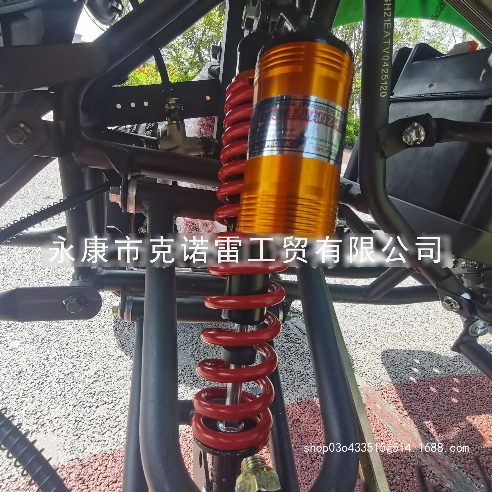 详情04