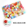 Botones de Resina de Colores Variados para Ropa Infantil, Botones Decorativos para Puños de Camisa, Kit Creativo de Materiales de Botones para Manualidades DIY