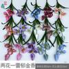 Tulipa Florida de Três Flores e Duas Hastes Tulipa Florindo com Cinco Flores Decoração para Sala de Estar de Casa Flor Artificial Flor para Arranjo de Casamento Flor de Seda