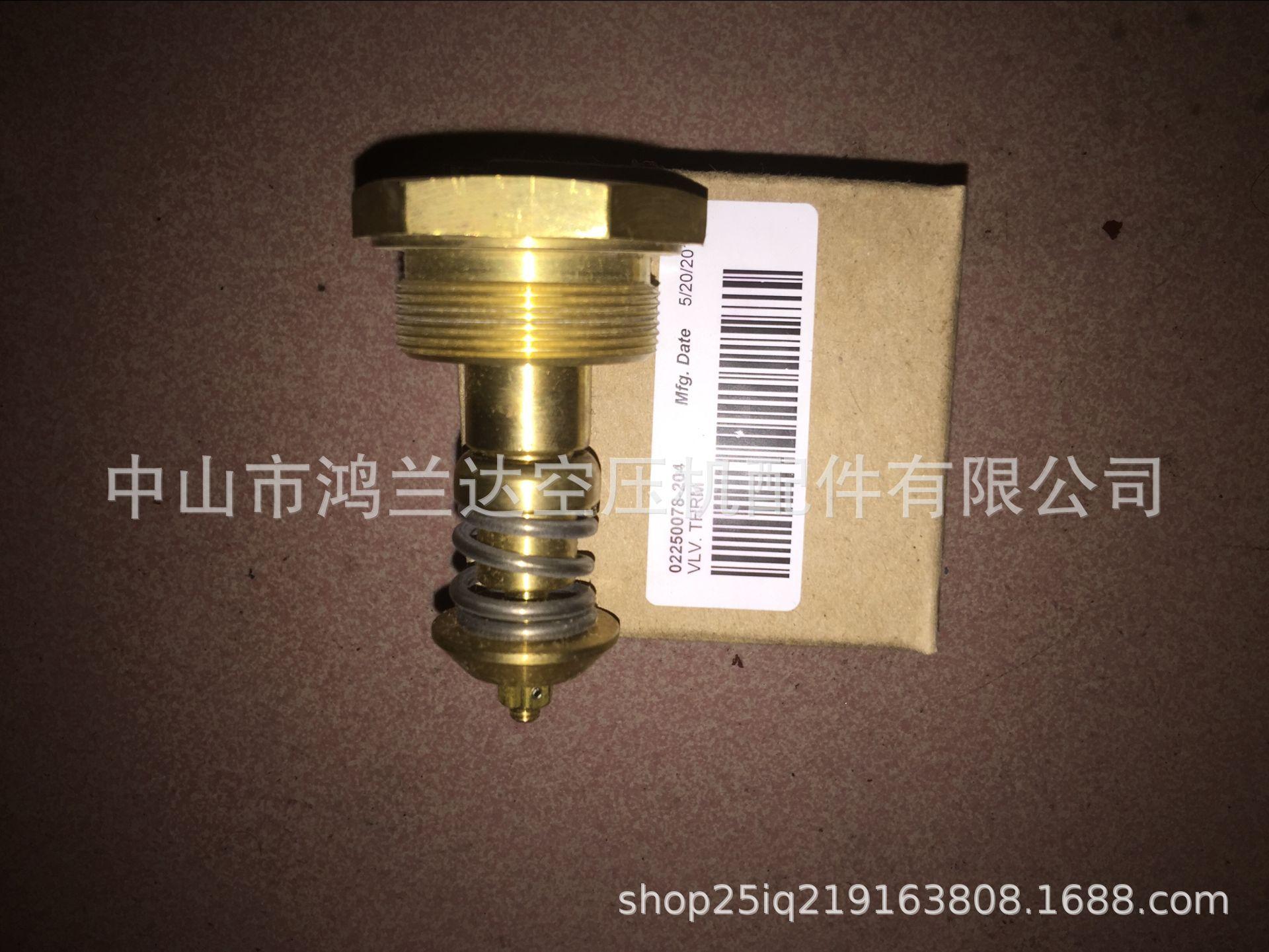 B25F7D35258D49D548F34B80DD2F24
