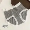 Falda Azul Pequeña 6057 Encaje Acanalado Suave Amigable con la Piel Recorte Ropa Interior Femenina Cintura Media Sin Costuras Moldeadora de Cadera Algodón Puro Triángulo de Entrepierna Bragas