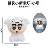 Nuevo Flotador de Natación Adorno de Luz Nocturna Xiaoxin Xiaoxin Xiaobai Luz Suave de Mesita de Noche Ciervo Pato Panda Luz Nocturna Regalo de Cumpleaños