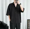 Camisa Fina de Seda de Hielo de Manga Larga para Hombre Nueva Primavera/Verano 2026, Estilo Ins de Alta Gama, Elegante, Holgada, con Caída