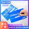 Tarjeta de Rascado de Contraseña Tarjeta de Recarga de Gas Personalizada Tarjeta de Regalo Evento Escaneo de Código QR Tarjeta de Canje de Código Impresión Personalizada