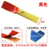 Tiras antideslizantes para escaleras de PVC, pegatinas antideslizantes para pendiente de escalones, engrosadas e impermeables, el fabricante envía en 24 horas, en stock para comercio transfronterizo