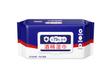 Paquete Grande de 80 Toallitas con Alcohol, 75% de Alcohol, Nuevo Empaque Individual, Toallitas de Limpieza Sanitaria Desechables, Gran Cantidad en Stock