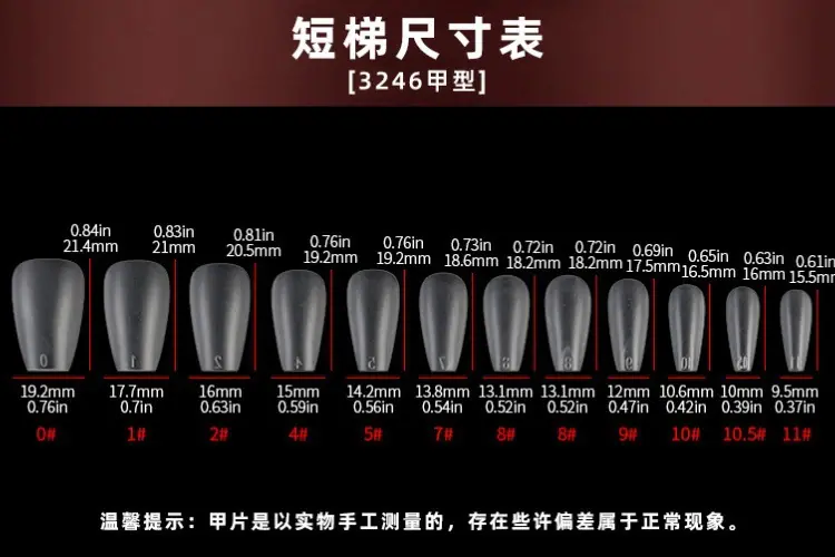 一键上货_20250415112458