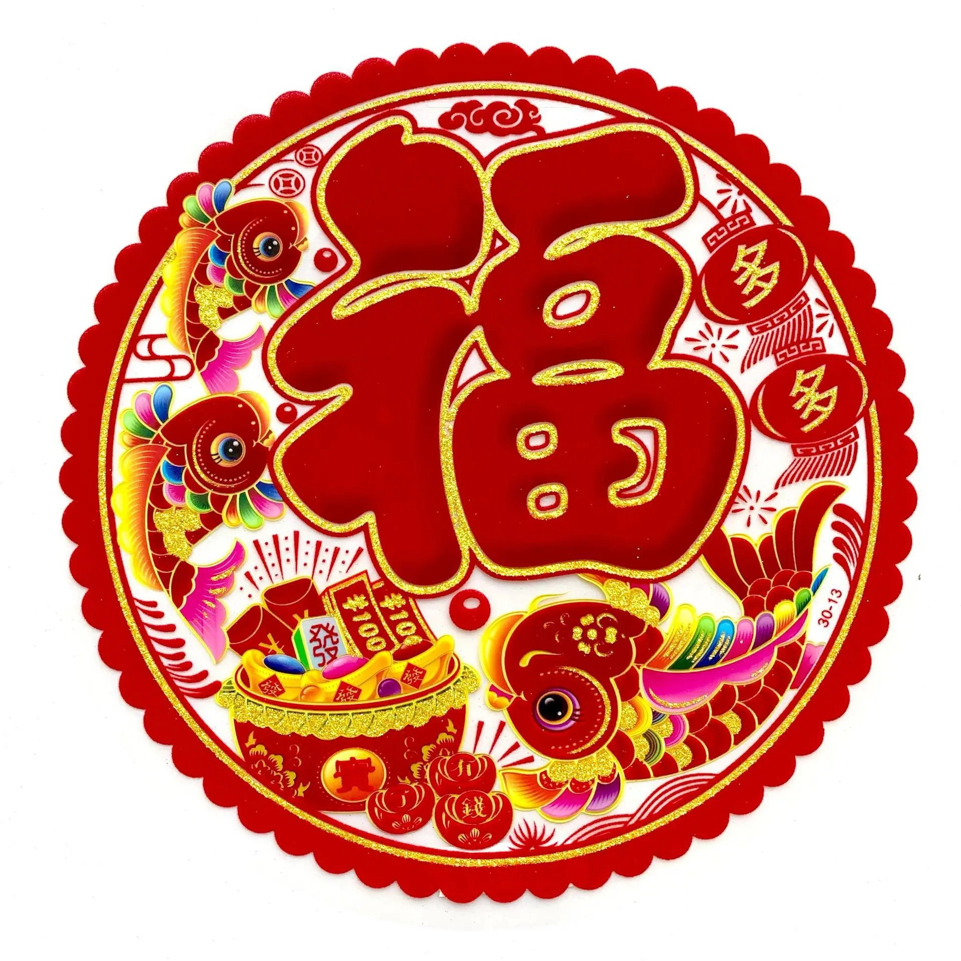 微信图片_20250605182328.jpg