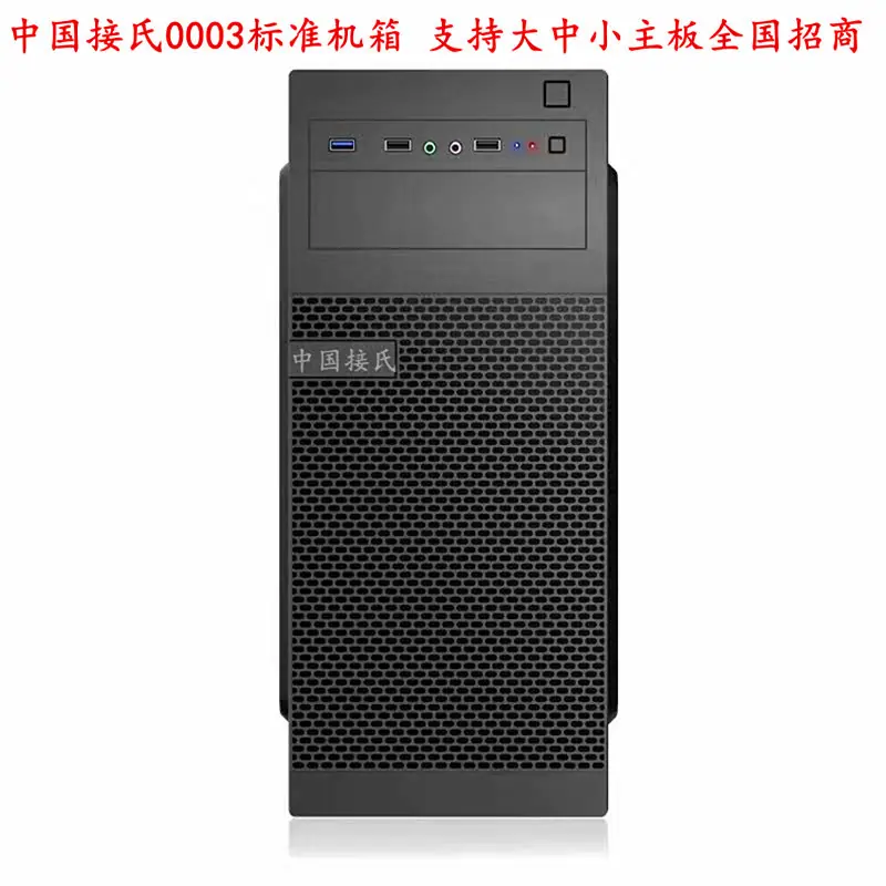 微信图片_20211219221134_副本.jpg