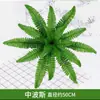 Decoración de Pared Vegetal Pared de Plantas Verdes Pared de Césped Pared de Flores de Interior Flores Artificiales de Plástico Fondo de Pared de Césped Artificial para Entrada