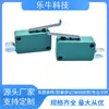 Micro Interruptor Grande Kw7 Plugue Lateral Verde com Haste Longa Micro-Movimento de 2 Pinos Interruptor de Ar de Fogão de RV Sail
