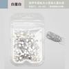 Rhinestones Planos de Tamaño Mixto para Uñas, 400 Piezas, Rhinestones de Proteína, Rhinestones de Cristal, Rhinestones de Vidrio, Decoraciones para Uñas, Uñas Aurora
