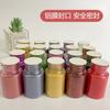 Especial transfronterizo para polvo de perlas embotellado de 30 ml, polvo polarizado sirena Ji, polvo de mica, pintura DIY, pegamento de gota, polvo de brillo, 120 colores
