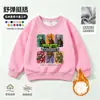 Plantas vs.. Roupas de Zumbi Camiseta de Manga Longa Meninos Outono Inverno Plus Veludo Solta Infantil Desenho Animado Jogo Tendência Moletom