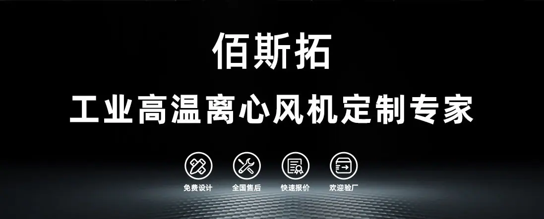 江苏详情页4.28_09