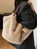 Bolso de mano de felpa para otoño e invierno, bolso de hombro nuevo, moderno y a la moda para mujer 2026, bolso de mano de gran capacidad