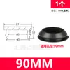 Tapón tapón de silicona suave resistente a altas temperaturas tapón de agujero de goma cabeza de tapón tapón de agujero de goma tapa de sellado con ranura tapón de encaje a presión
