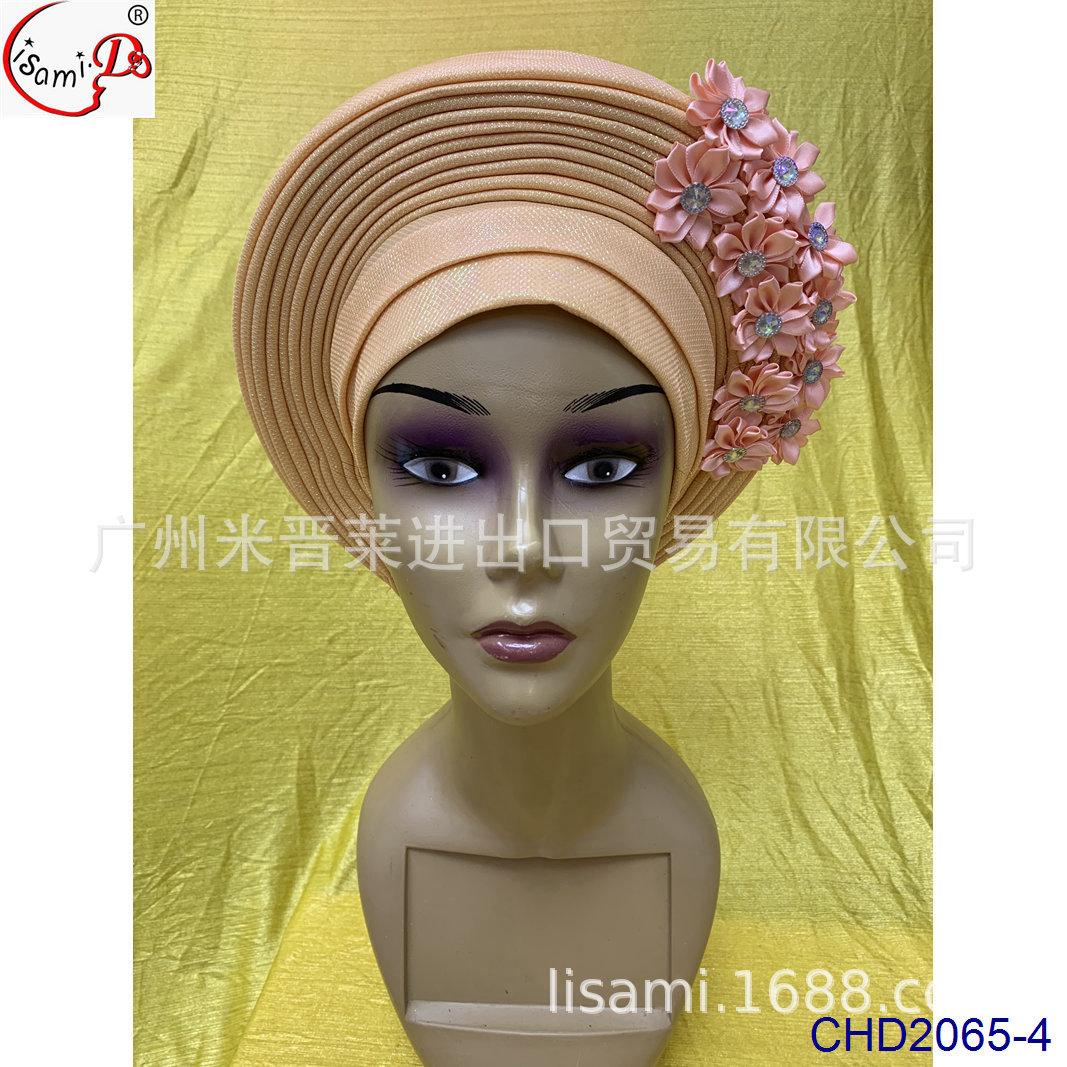 CHD2065-4