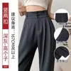 Calça de Terno de Veludo Cotelê Preta Feminina 2026 Nova Outono Perna Reta Calça de Terno Formal Profissional Trabalho Deslocamento Calça de Perna Larga