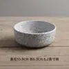 Yi Jia Platos de Mesa Japoneses Personalizados de 8 Pulgadas Plato de Cena Occidental Plato de Cerámica Creativo Plato para el Hogar Plato para Bistec Redondo Plato de Cena