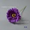 Gerberas Artificiales de Tallo Corto Flores de Seda, Artículos Más Vendidos Transfronterizos, Arreglos Florales para Decoración del Hogar, Montaje de Escena