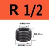Tapón de Enchufe Hexagonal Interno Acero Grado 12.9 Tapón de Aceite Tapón Roscado Tornillo Prisionero Tornillo Sin Cabeza Tapón de Garganta PT1/8 NPT Otro