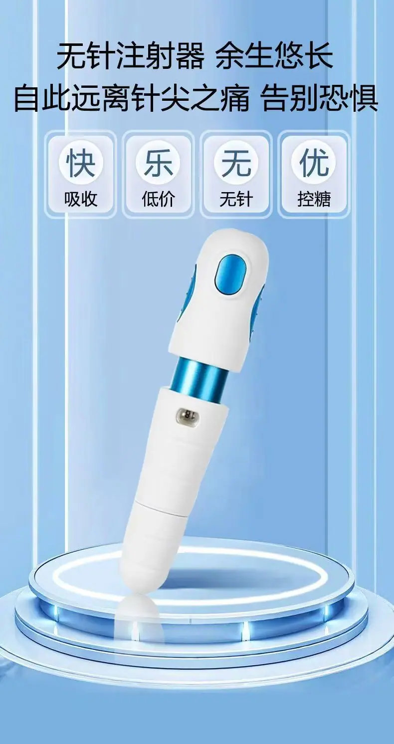 微信图片_2025-07-06_155212_999