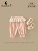 Pantalones Anti-Mosquitos para Niñas 2026 Verano Nuevo Estilo Pantalones Lisos para Bebés Niñas, Pantalones Jogger Delgados para Uso al Aire Libre