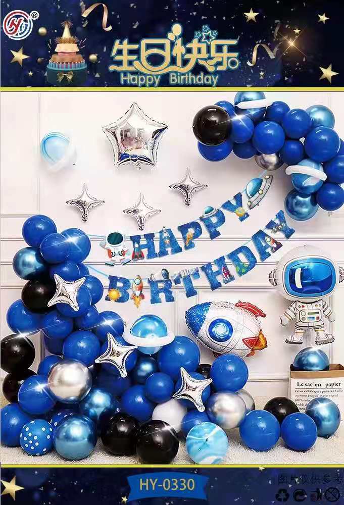 微信图片_20210606183758