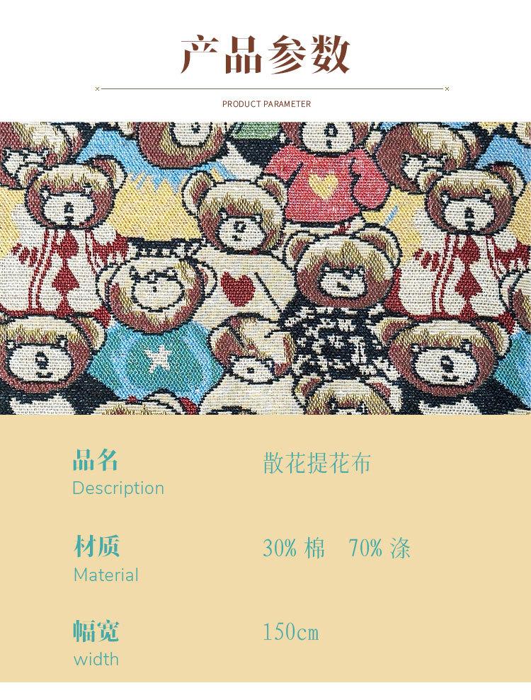 详情页2023-1_03.jpg