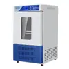 Incubadora Bioquímica Laboratório Microbiologia Mofo Embalagem Produtos Farmacêuticos Câmara de Teste de Alta e Baixa Temperatura Incubadora de Temperatura e Umidade Constantes