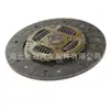 Disco de embreagem adequado para Hyundai HDK110 41100-39260 KN-220 ADG030134