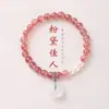 Pulseira de Pérolas de Água Doce Cristal de Morango Contas para Mulheres Joias de Cristal Natural Pulseira de Contas de Oração Budista Artística Retrô