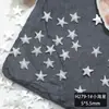 Abalorios para Uñas con Forma de Estrella de Mar y Concha Aurora Serie Océano Concha Resina Accesorios para Uñas DIY Decoración de Uñas Portátil