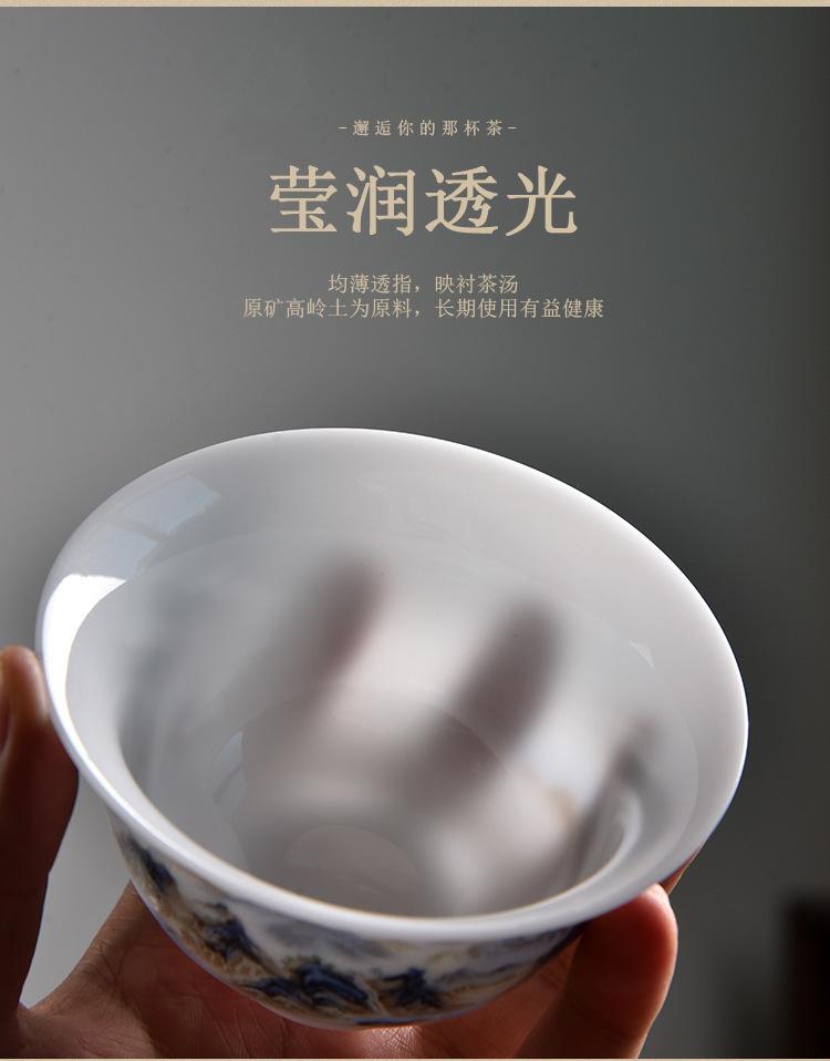冰种羊脂玉茶具_07.jpg