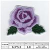 Bordado de procesamiento de venta caliente bordado de rosa parche de tela de flor roja pequeña al por mayor parche bordado confección de flores bordado a computadora